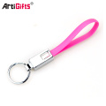 Artigifts Cheap customized silicone keychain for car